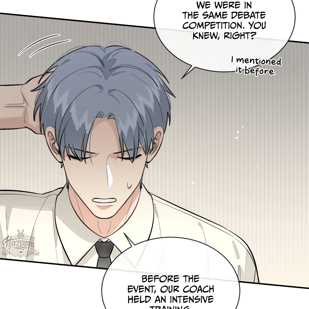The Grown Dog Bullies Its Owner [Team Hazama] - Chapter 68 manhwa