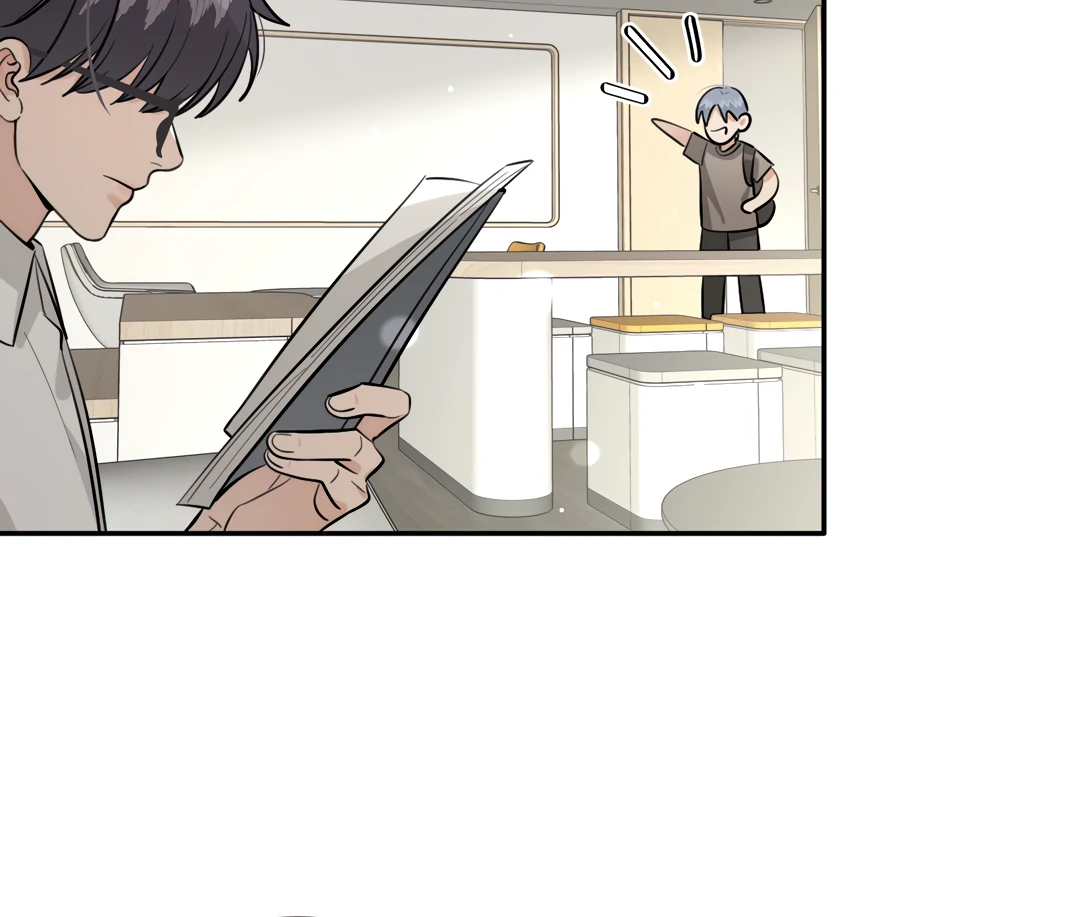 The Grown Dog Bullies Its Owner [Team Hazama] - Chapter 68 manhwa