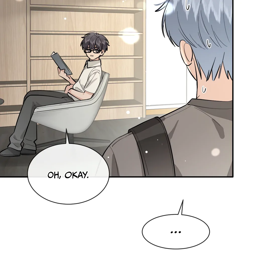 The Grown Dog Bullies Its Owner [Team Hazama] - Chapter 68 manhwa