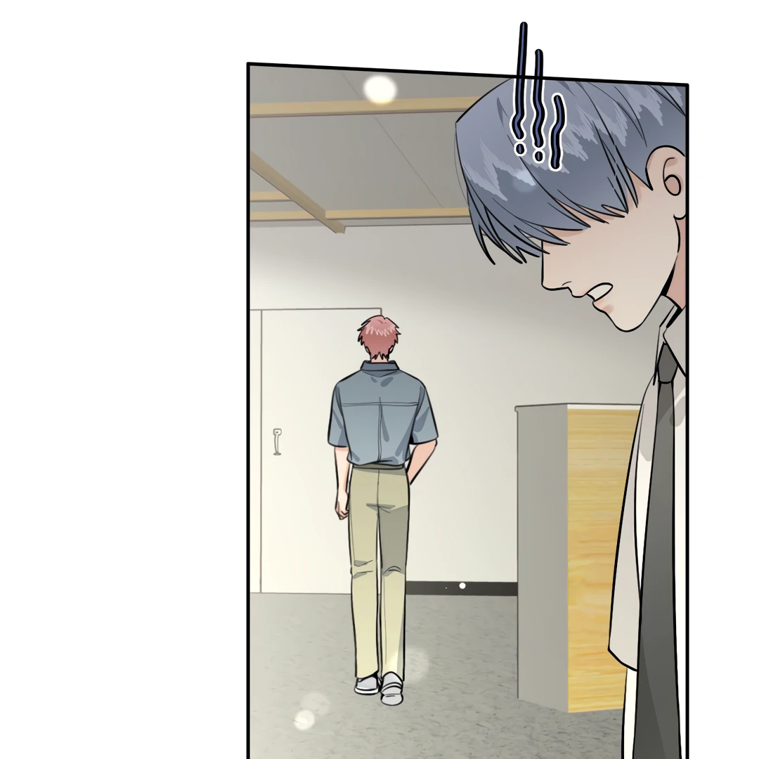 The Grown Dog Bullies Its Owner [Team Hazama] - Chapter 68 manhwa