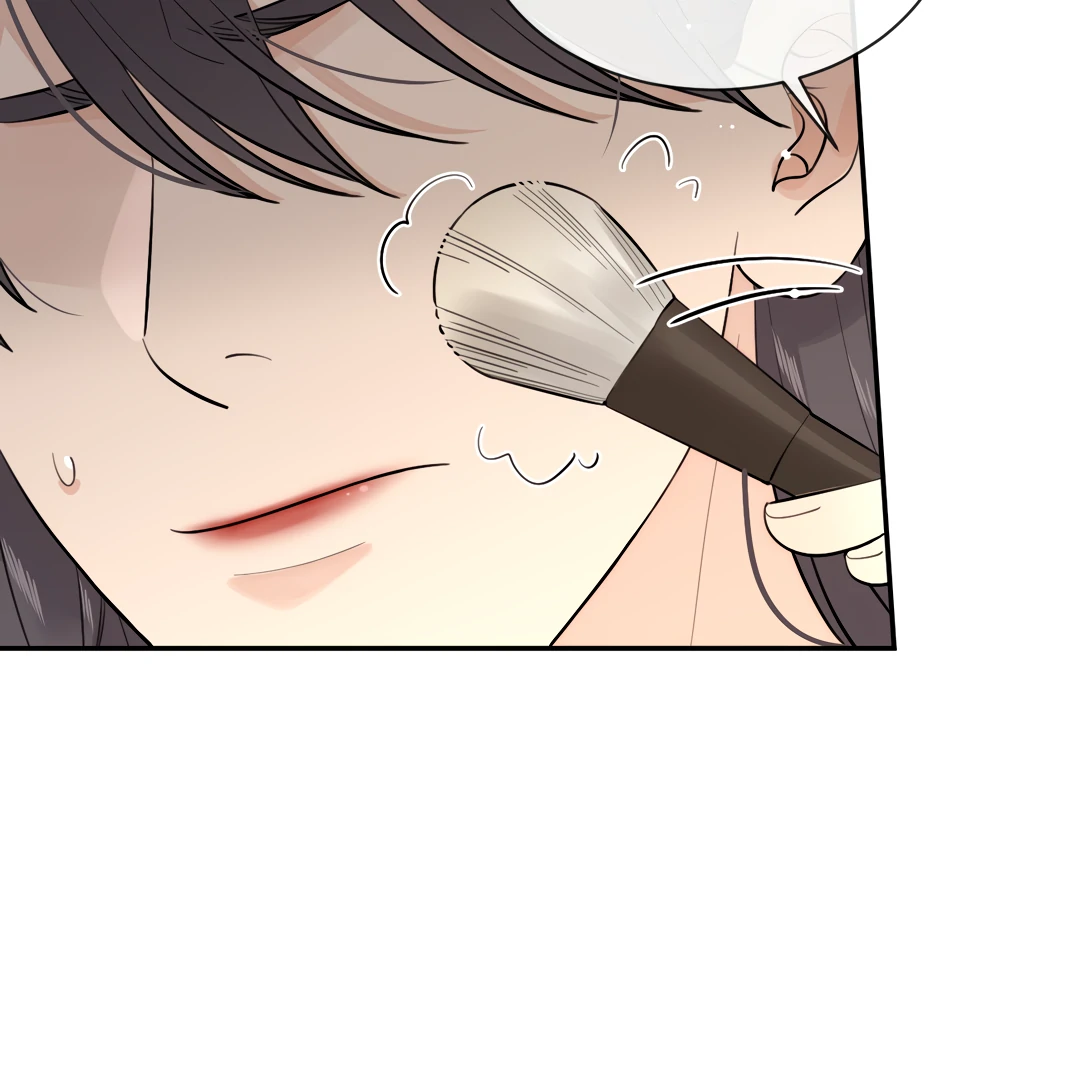 The Grown Dog Bullies Its Owner [Team Hazama] - Chapter 68 manhwa