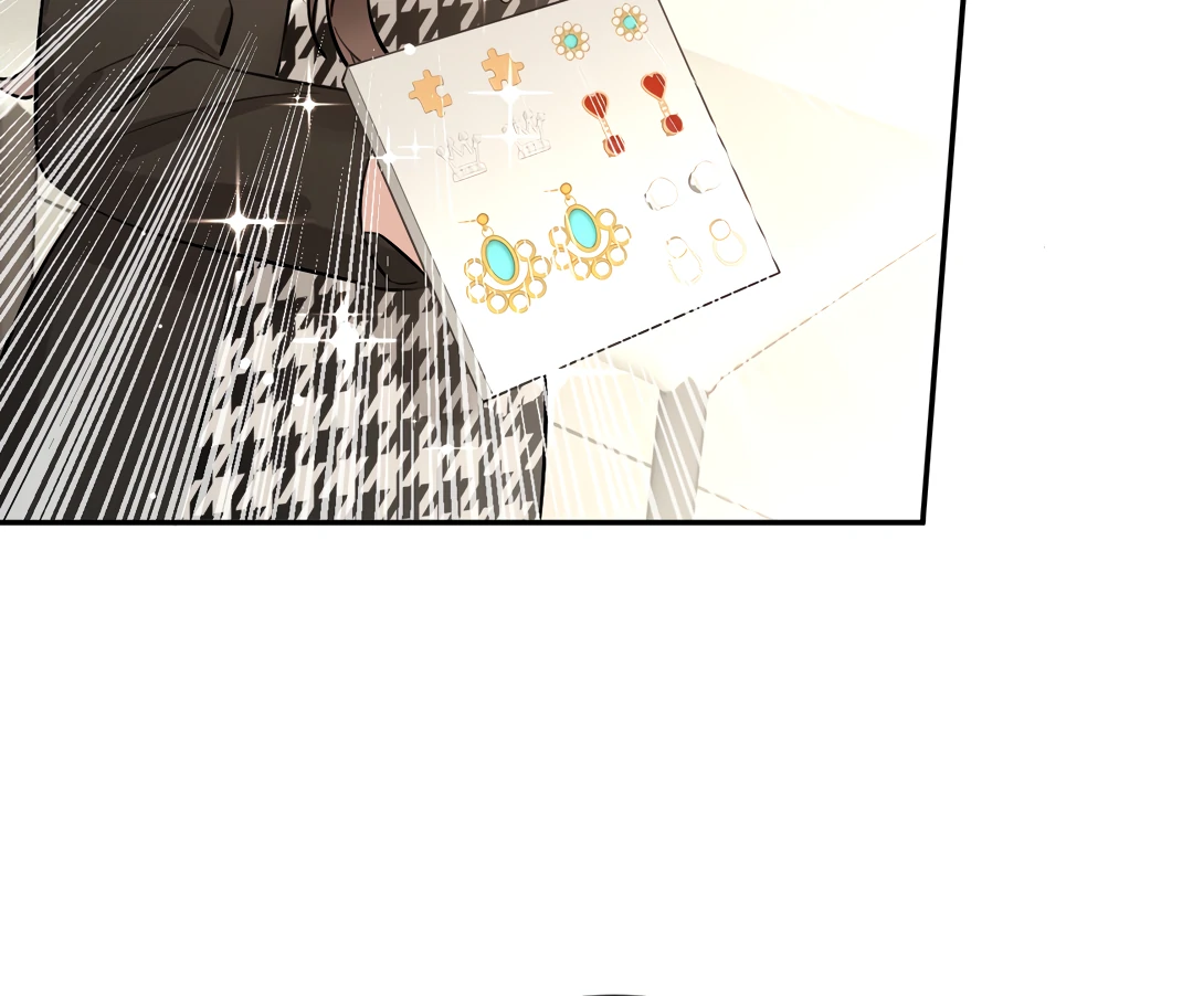 The Grown Dog Bullies Its Owner [Team Hazama] - Chapter 68 manhwa
