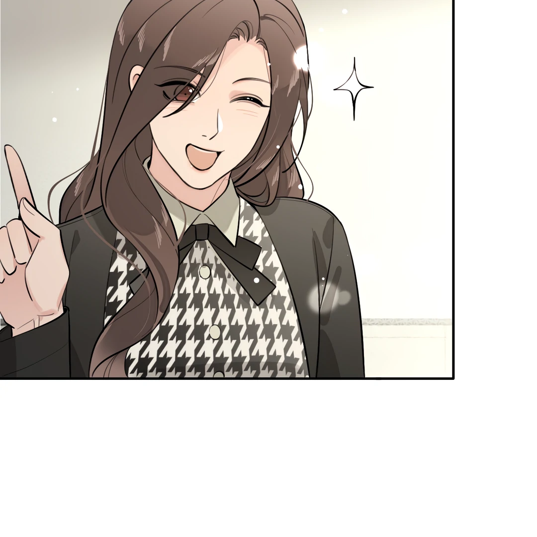 The Grown Dog Bullies Its Owner [Team Hazama] - Chapter 68 manhwa