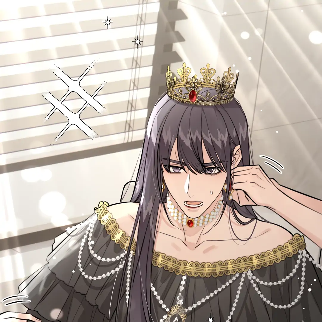 The Grown Dog Bullies Its Owner [Team Hazama] - Chapter 68 manhwa