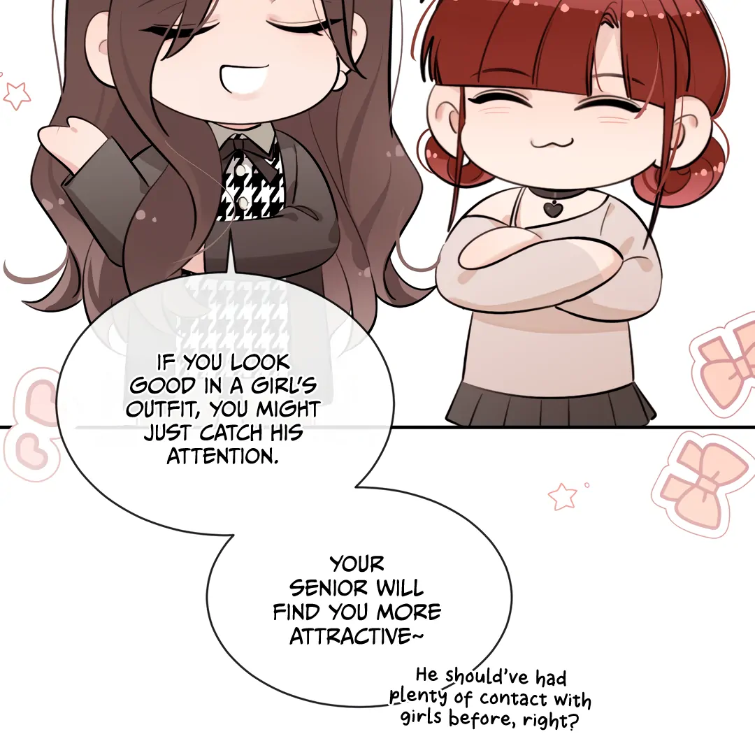 The Grown Dog Bullies Its Owner [Team Hazama] - Chapter 68 manhwa