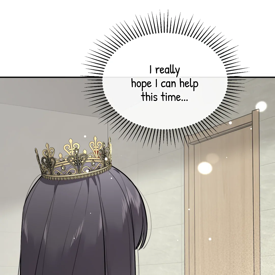 The Grown Dog Bullies Its Owner [Team Hazama] - Chapter 68 manhwa