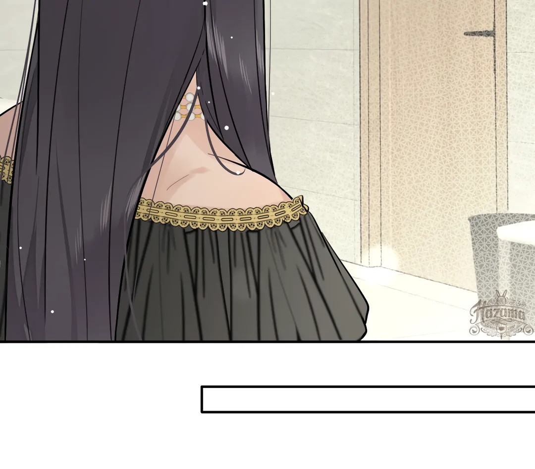 The Grown Dog Bullies Its Owner [Team Hazama] - Chapter 68 manhwa