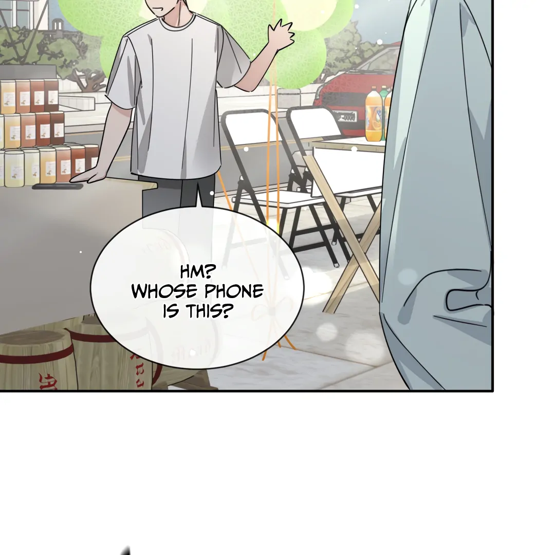 The Grown Dog Bullies Its Owner [Team Hazama] - Chapter 69 manhwa