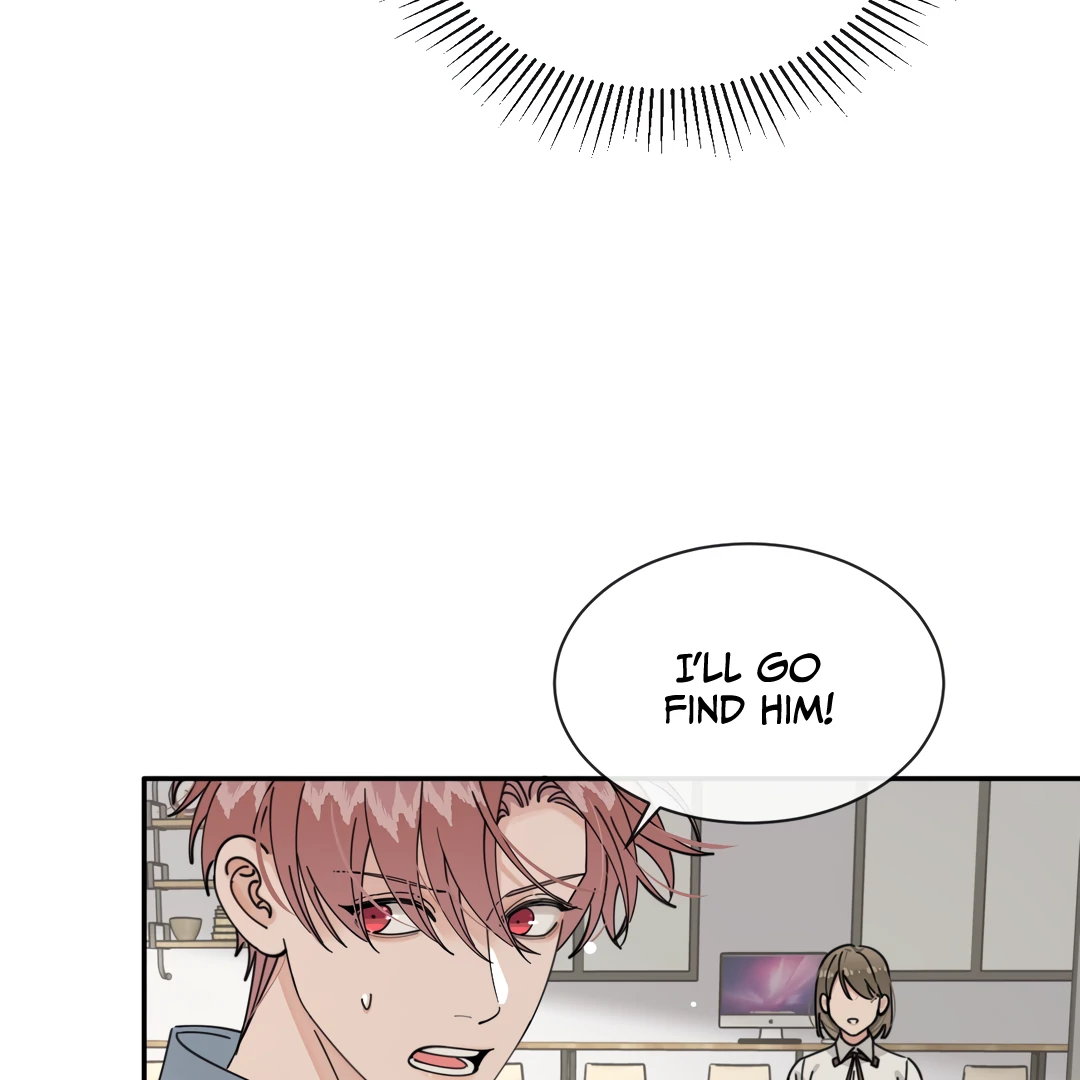 The Grown Dog Bullies Its Owner [Team Hazama] - Chapter 69 manhwa