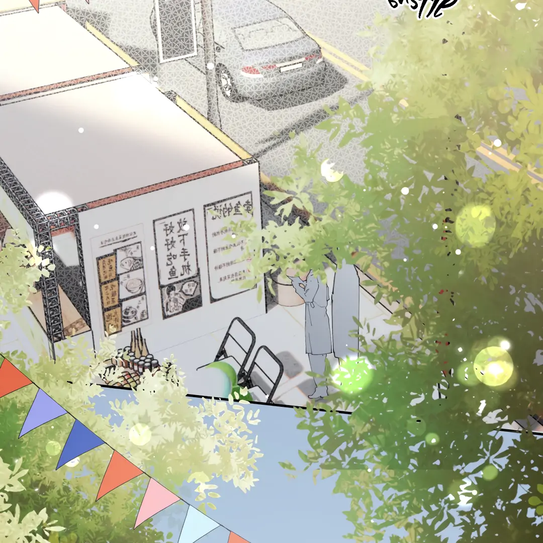 The Grown Dog Bullies Its Owner [Team Hazama] - Chapter 69 manhwa