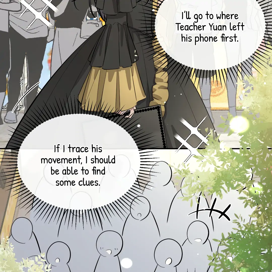 The Grown Dog Bullies Its Owner [Team Hazama] - Chapter 69 manhwa