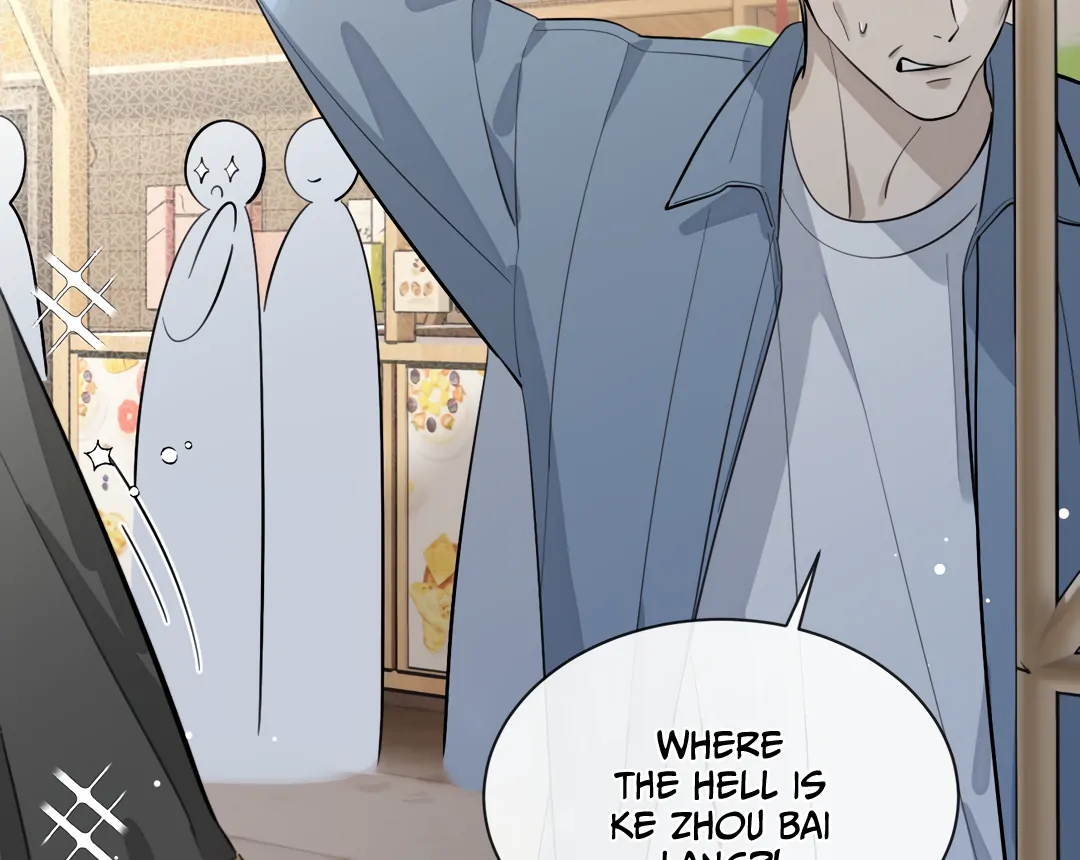The Grown Dog Bullies Its Owner [Team Hazama] - Chapter 69 manhwa