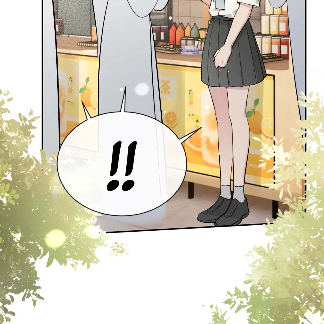 The Grown Dog Bullies Its Owner [Team Hazama] - Chapter 69 manhwa