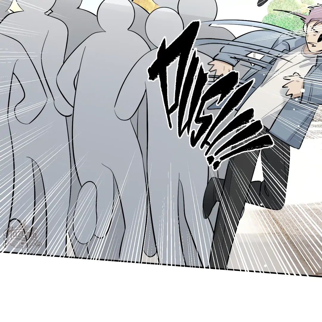 The Grown Dog Bullies Its Owner [Team Hazama] - Chapter 69 manhwa