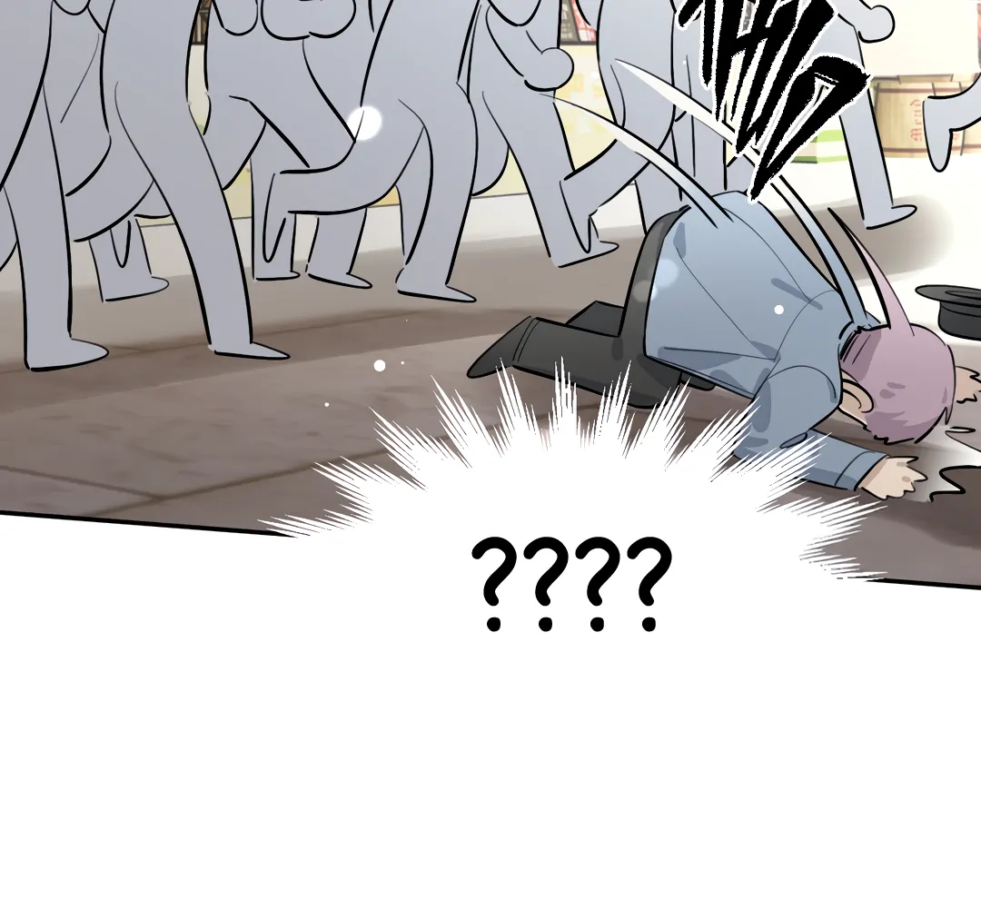 The Grown Dog Bullies Its Owner [Team Hazama] - Chapter 69 manhwa