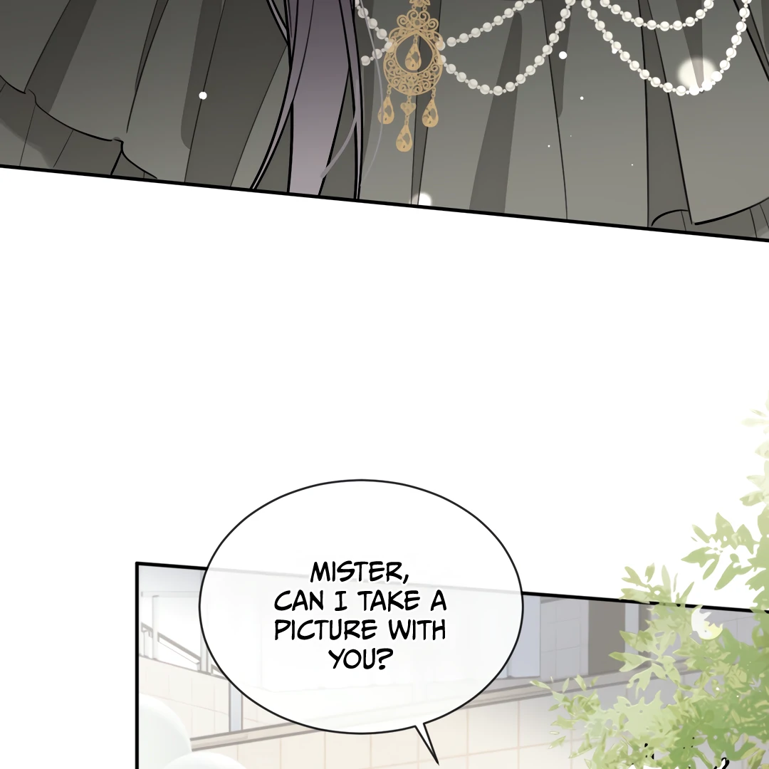 The Grown Dog Bullies Its Owner [Team Hazama] - Chapter 69 manhwa