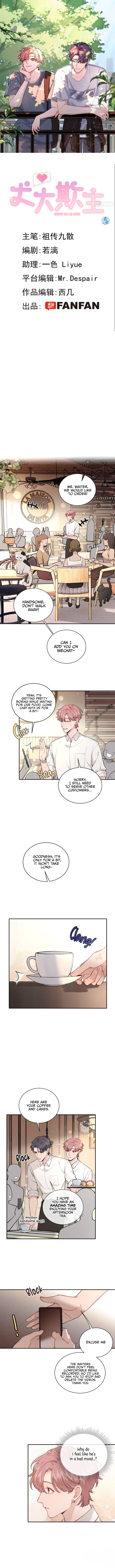 The Grown Dog Bullies Its Owner [Team Hazama] - Chapter 7 manhwa