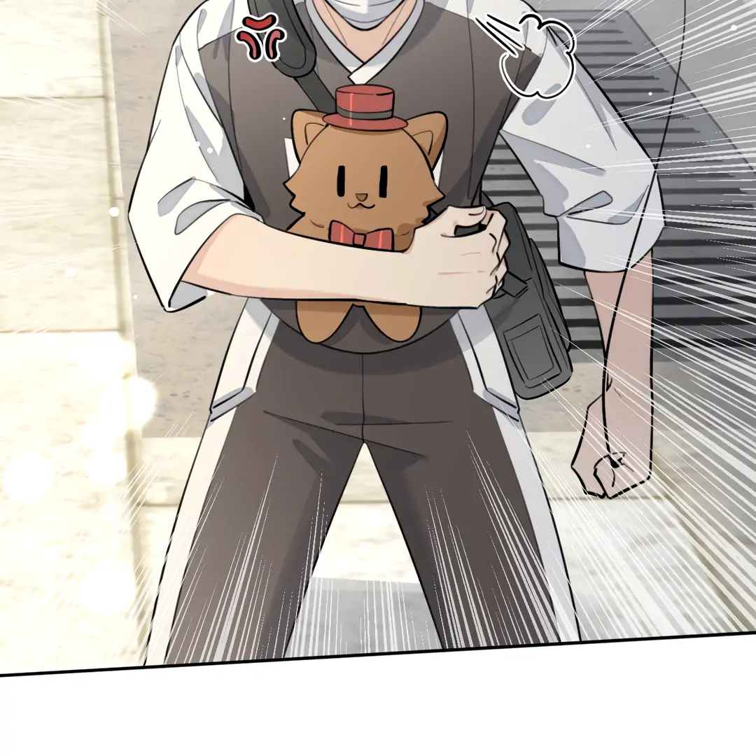 The Grown Dog Bullies Its Owner [Team Hazama] - Chapter 70 manhwa