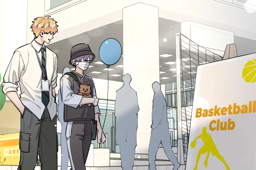 The Grown Dog Bullies Its Owner [Team Hazama] - Chapter 70 manhwa