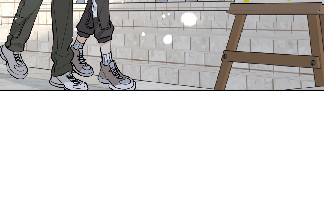 The Grown Dog Bullies Its Owner [Team Hazama] - Chapter 70 manhwa