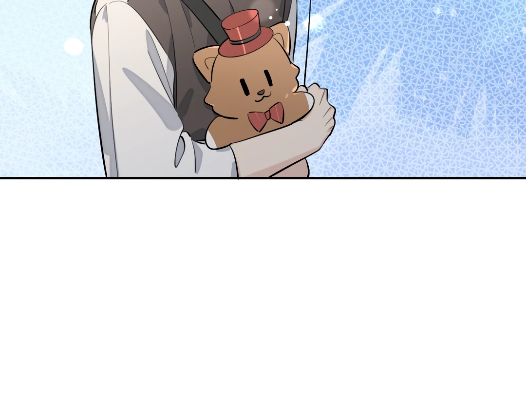 The Grown Dog Bullies Its Owner [Team Hazama] - Chapter 70 manhwa