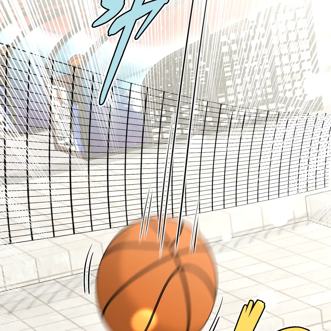 The Grown Dog Bullies Its Owner [Team Hazama] - Chapter 70 manhwa