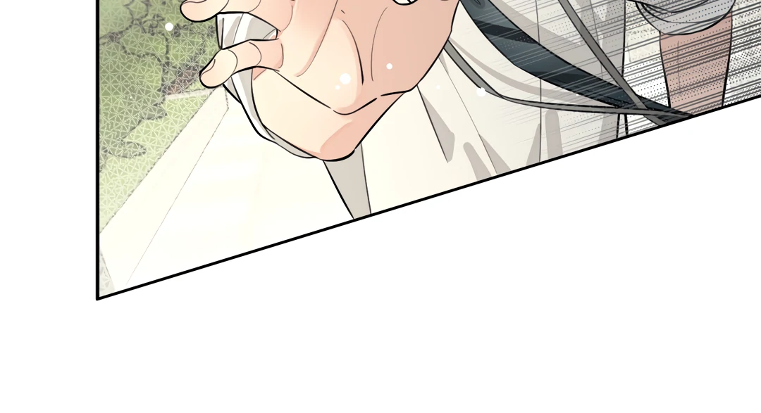 The Grown Dog Bullies Its Owner [Team Hazama] - Chapter 70 manhwa