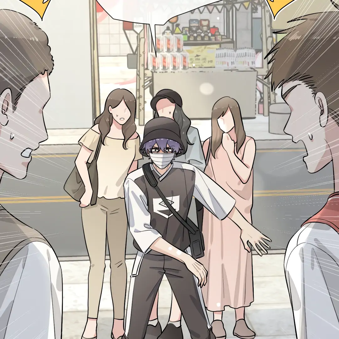 The Grown Dog Bullies Its Owner [Team Hazama] - Chapter 70 manhwa