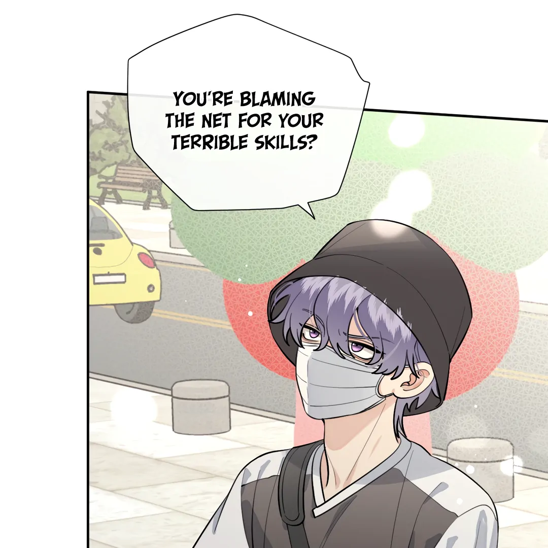The Grown Dog Bullies Its Owner [Team Hazama] - Chapter 70 manhwa