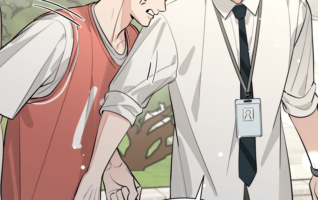 The Grown Dog Bullies Its Owner [Team Hazama] - Chapter 70 manhwa