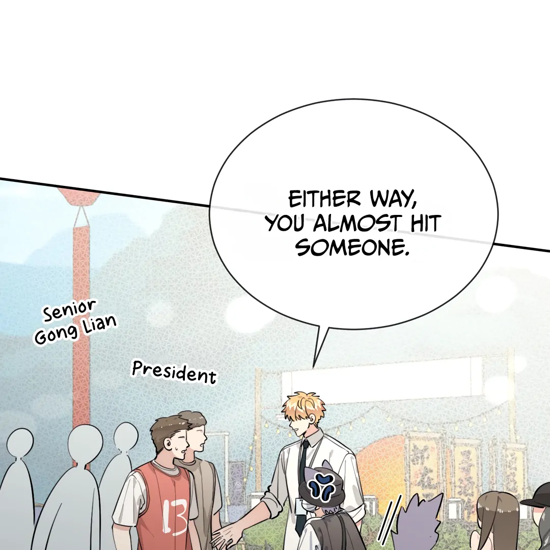 The Grown Dog Bullies Its Owner [Team Hazama] - Chapter 70 manhwa