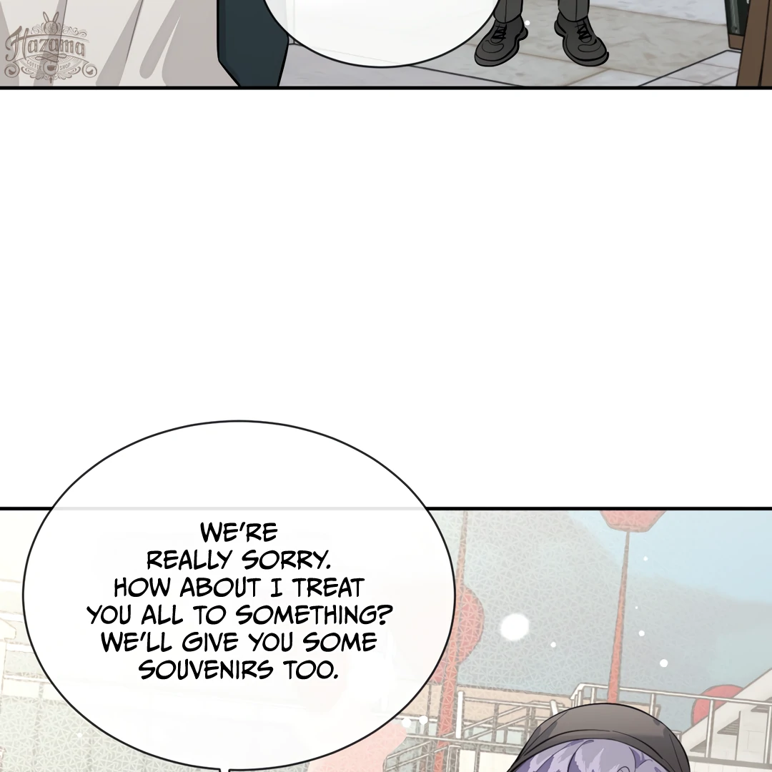 The Grown Dog Bullies Its Owner [Team Hazama] - Chapter 70 manhwa