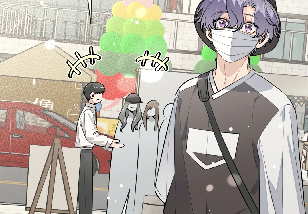 The Grown Dog Bullies Its Owner [Team Hazama] - Chapter 70 manhwa