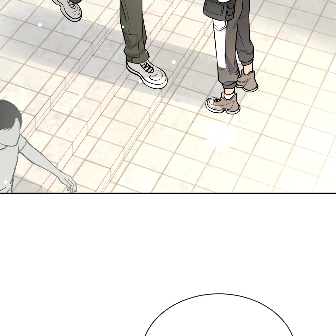 The Grown Dog Bullies Its Owner [Team Hazama] - Chapter 71 manhwa