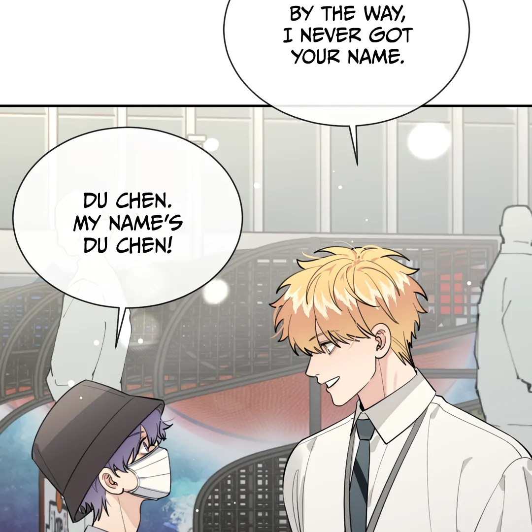 The Grown Dog Bullies Its Owner [Team Hazama] - Chapter 71 manhwa