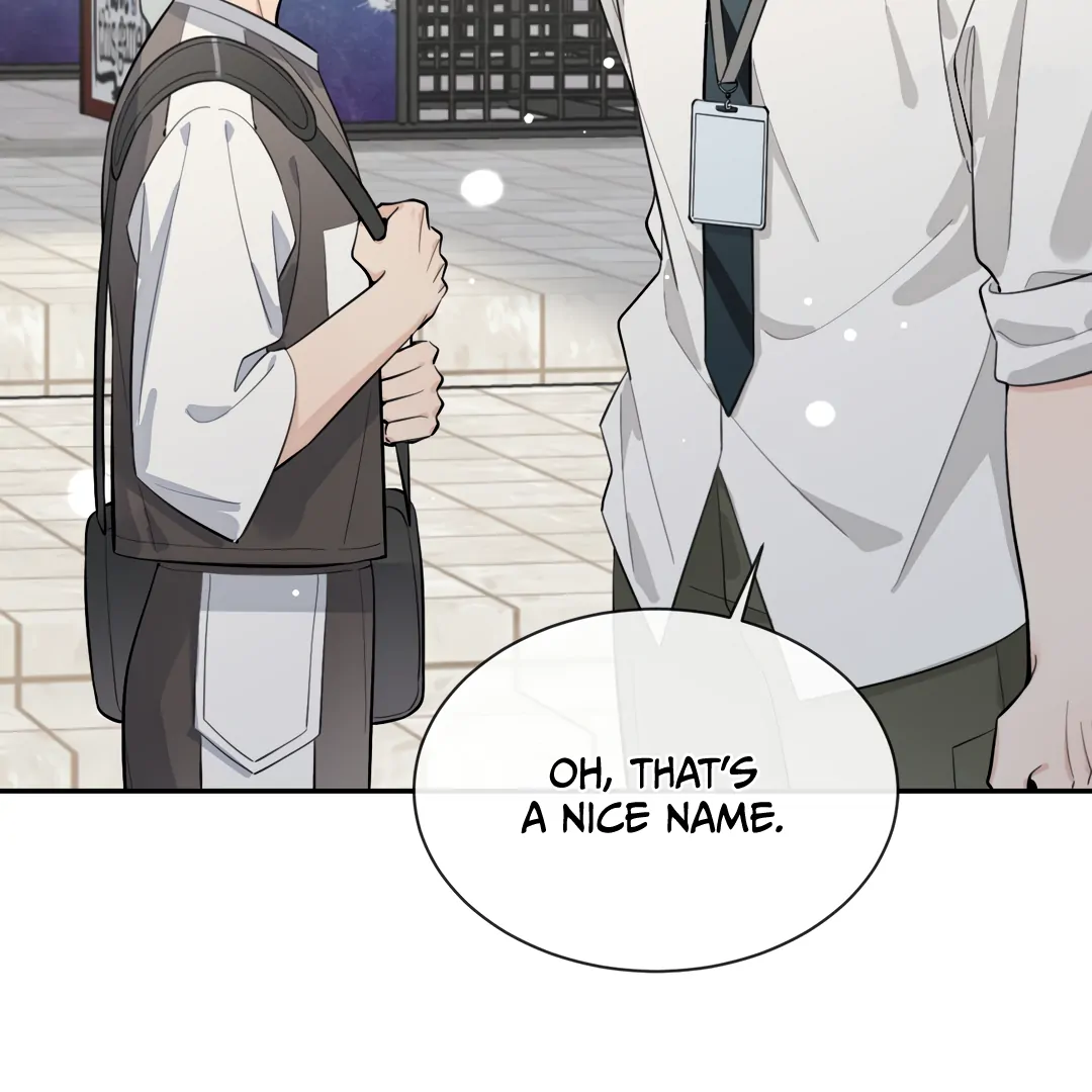 The Grown Dog Bullies Its Owner [Team Hazama] - Chapter 71 manhwa