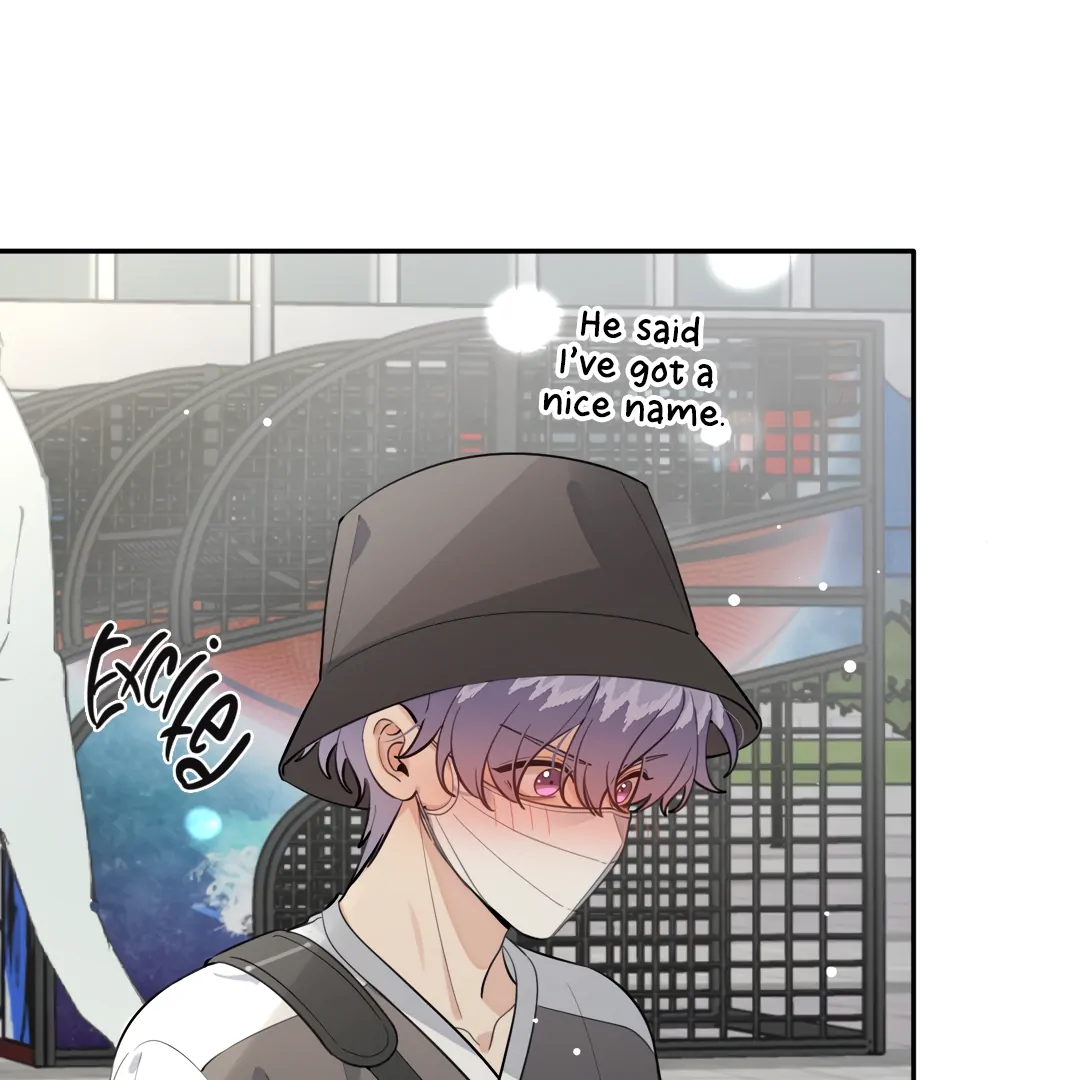 The Grown Dog Bullies Its Owner [Team Hazama] - Chapter 71 manhwa