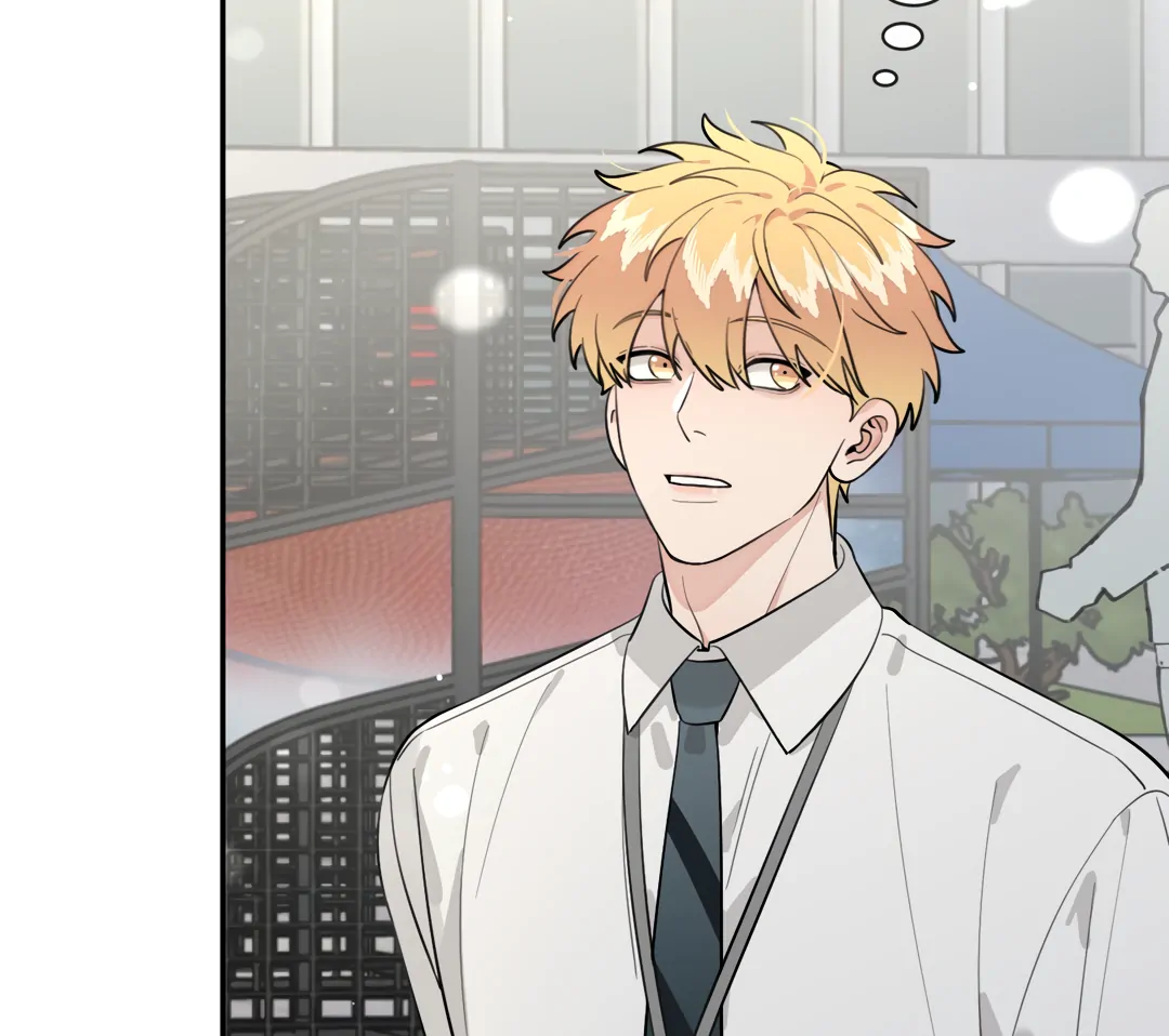 The Grown Dog Bullies Its Owner [Team Hazama] - Chapter 71 manhwa