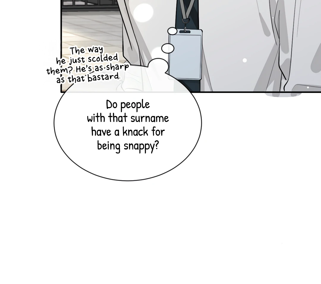 The Grown Dog Bullies Its Owner [Team Hazama] - Chapter 71 manhwa
