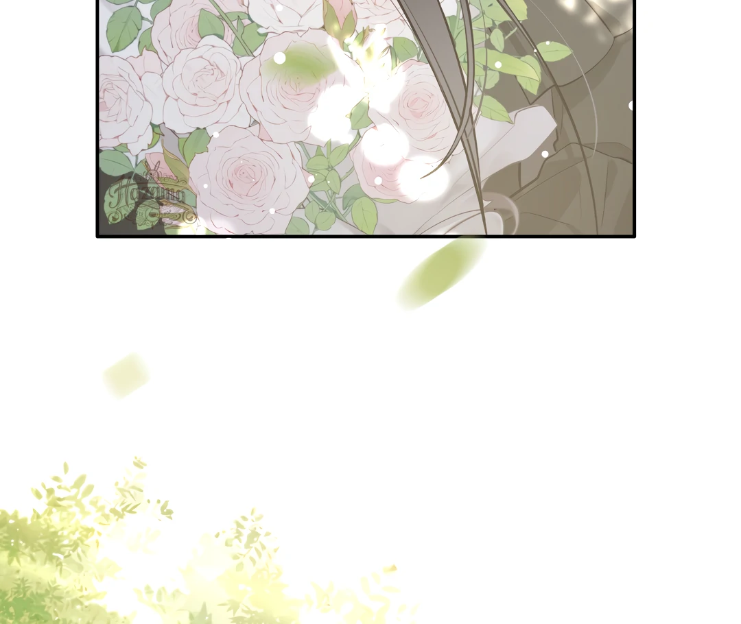 The Grown Dog Bullies Its Owner [Team Hazama] - Chapter 71 manhwa