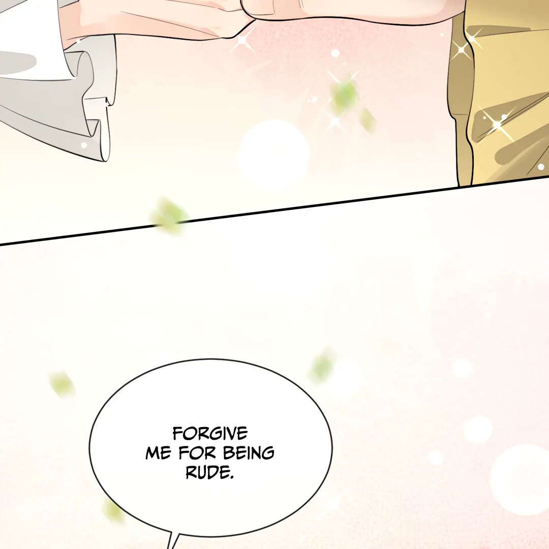 The Grown Dog Bullies Its Owner [Team Hazama] - Chapter 71 manhwa