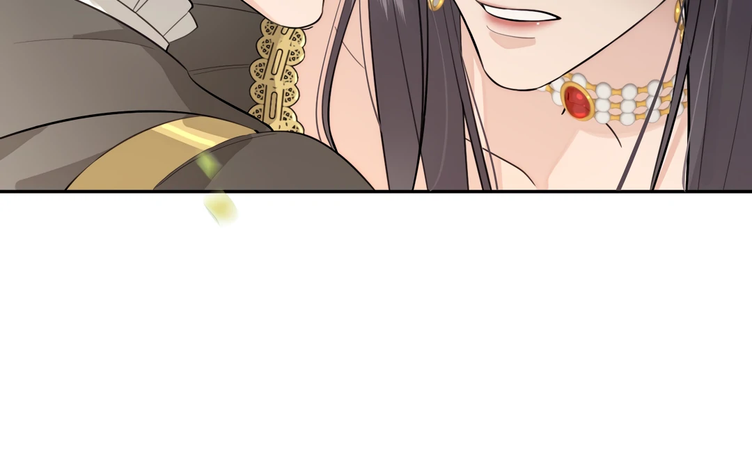 The Grown Dog Bullies Its Owner [Team Hazama] - Chapter 71 manhwa