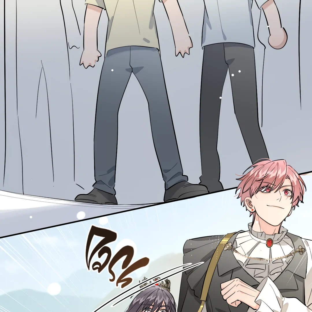 The Grown Dog Bullies Its Owner [Team Hazama] - Chapter 71 manhwa