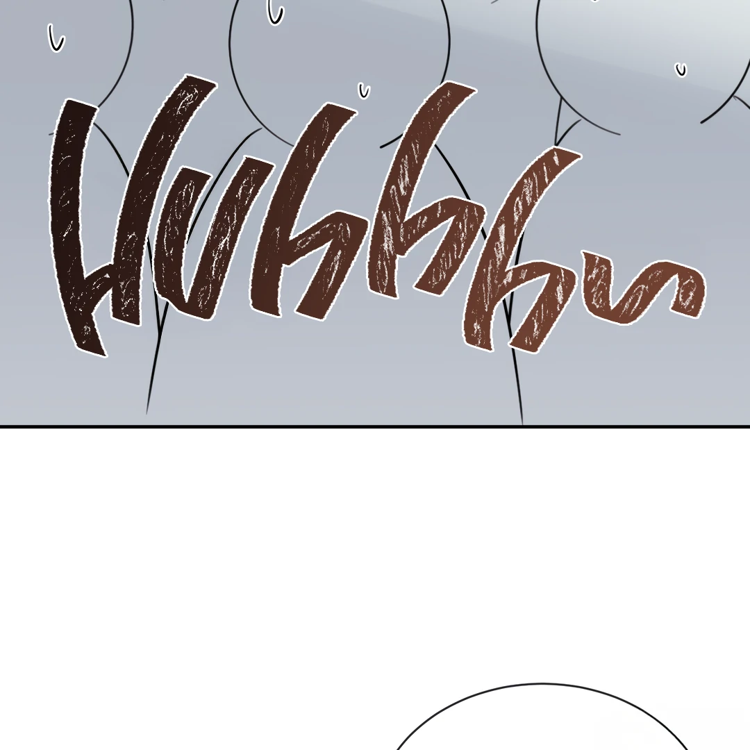 The Grown Dog Bullies Its Owner [Team Hazama] - Chapter 71 manhwa