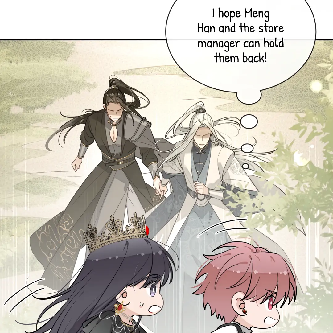 The Grown Dog Bullies Its Owner [Team Hazama] - Chapter 71 manhwa