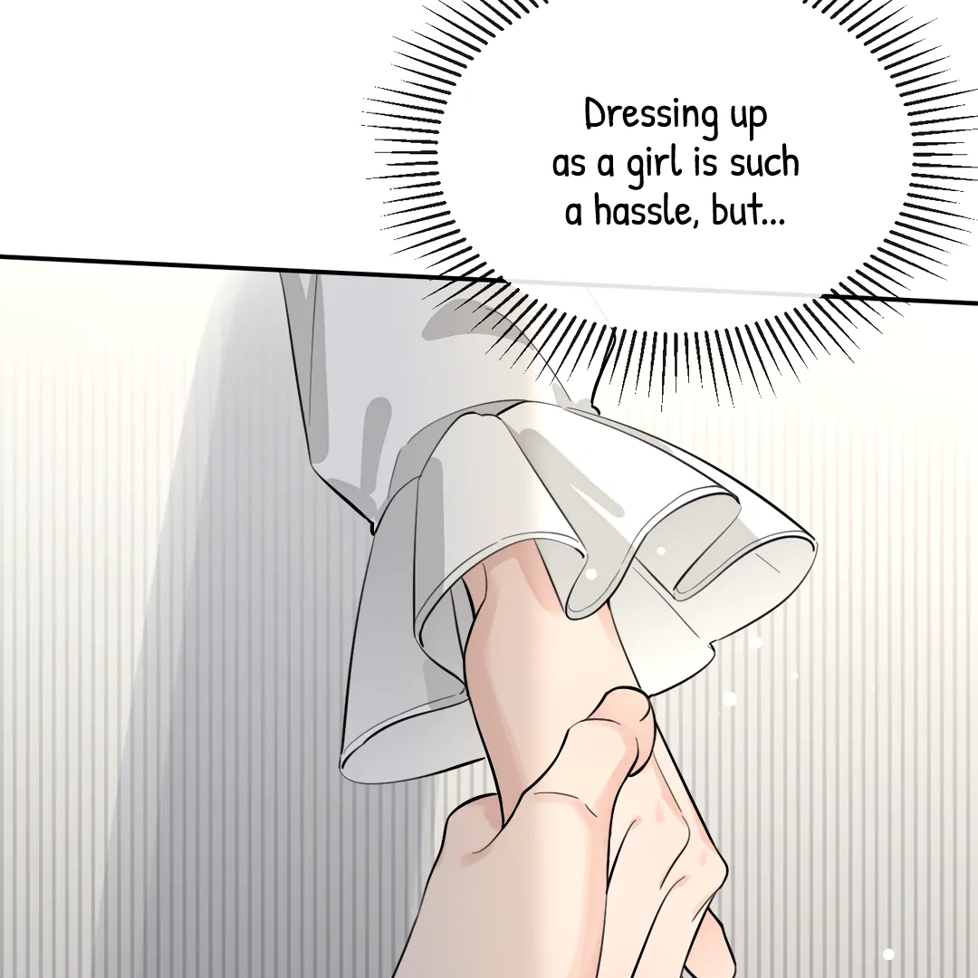 The Grown Dog Bullies Its Owner [Team Hazama] - Chapter 71 manhwa