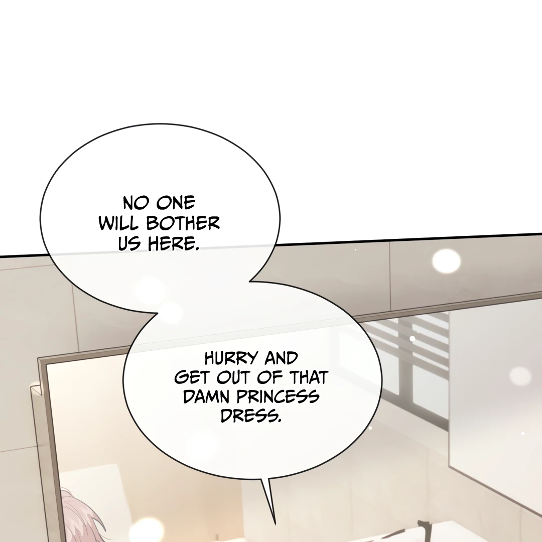 The Grown Dog Bullies Its Owner [Team Hazama] - Chapter 71 manhwa
