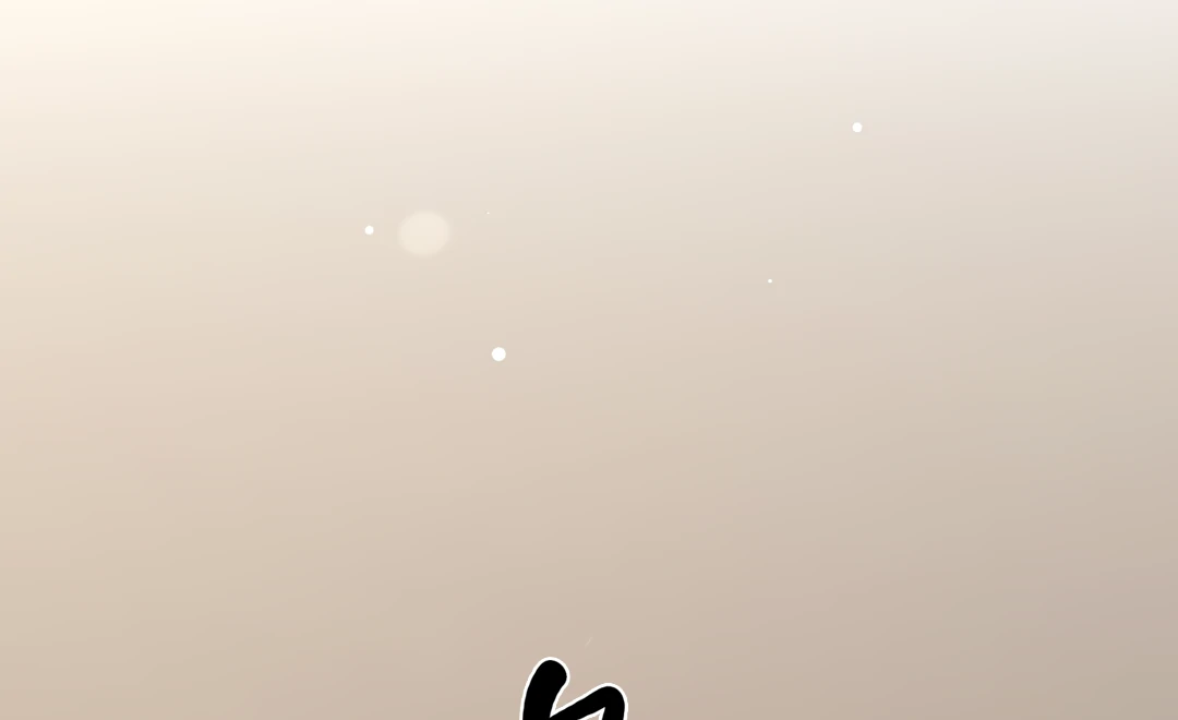 The Grown Dog Bullies Its Owner [Team Hazama] - Chapter 71 manhwa