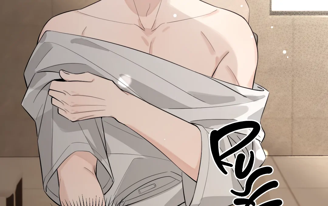 The Grown Dog Bullies Its Owner [Team Hazama] - Chapter 72 manhwa