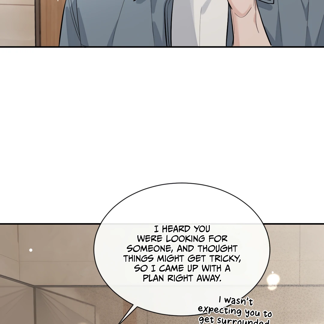 The Grown Dog Bullies Its Owner [Team Hazama] - Chapter 72 manhwa